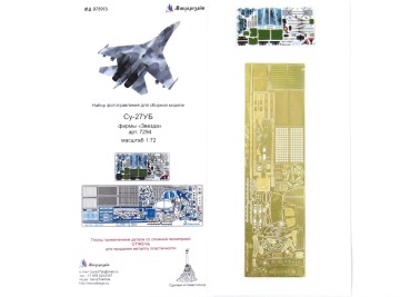 Blaszka fototrawiona Su-27UB detail set (colour) Microdesign MD 072015 skala 1/72