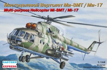 Mil Mi-8MT/Mi-17 Helicopter Air Force/MCHS Eastern Express EE14501 w 1/144