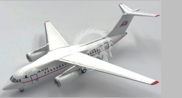 Аntonov Аn-148 AIR KORYO (P-672) new livery Aircraft skala 1/200