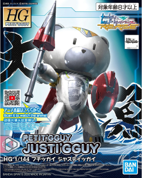 HG Petit'Gguy Gundam Build Divers Re:Rise Justi'Gguy Bandai Spirits 5058928 skala 1:144