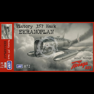 Victory 357 Hawk Ekranoplan Secret Project Trodega 357 AMP 72010 skala 1/72