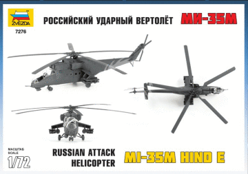 Mi-35M HIND E Zvezda 7276 skala 1/72