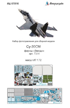 Blaszka fototrawiona Su-30SM detail set (colour) Microdesign MD 072016 skala 1/72