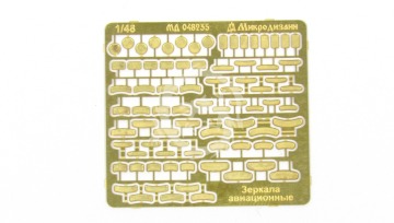 Elementy fototrawione, Lusterka lotnicze, Microdesign, MD048235, skala 1/48