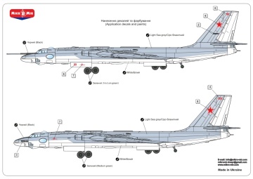 Model plastikowy Myasishchev 3MD (NATO Bison-C) MikroMir 144-033 skala 1/144