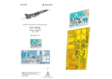 Blaszka fototrawiona MiG-23MLD detail set (colour) Microdesign MD 072036 skala 1/72