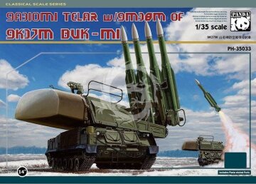 9A310M1 Telar w/9M38M of 9K37M BUK-M1 Panda Hobby PH-35033 skala 1/35