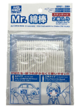 Mr.COTTON SWAB -  Mr Hobby -ST-01 