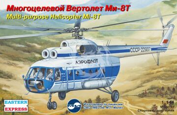 Mil Mi-8T Helicopter Aeroflot/Air Force Eastern Express EE14505 w 1/144