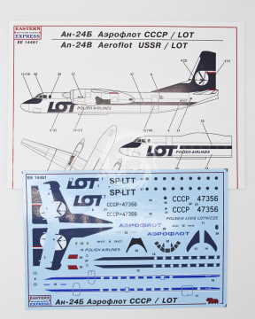 Antonov An-24B LOT/Aeroflot Eastern Express EE14461 w 1/144