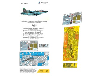 Blaszka fototrawiona Su-25 detail set (colour) Microdesign MD 048030 skala 1/48