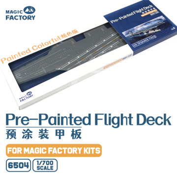 PRZEDSPRZEDAŻ-  Pre-painted Flight Deck Magic Factory 6504 skala 1/700