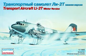 Li-2T Transport plane winter version Eastern Express EE14432 w 1/144