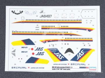 Model plastikowy MD-80 early JAS LIMITED EDITION EASTERN EXPRESS EE144111_6 1/144