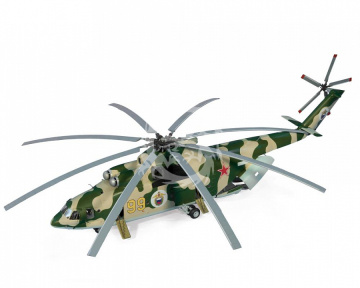 Mi-26 HALO Zvezda 7270 skala 1/72