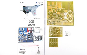 Elementy fototrawione zewnętrzne do  MiG-25 (wszystkie typy) (ICM), Microdesign, MD048214, skala 1/48