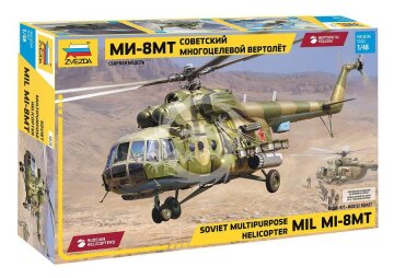 Soviet multipurpose helicopter Mil Mi-8MT Hip-H Zvezda 4828 skala 1/48