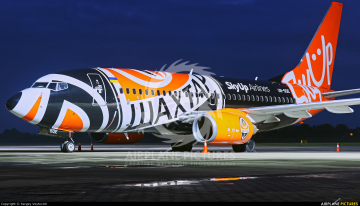 Boeing 737-700 - Skyup Airlines (Shakhtar Donetsk Livery) UR-SQE - decal BOA 44118