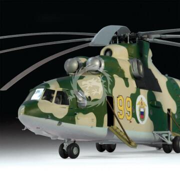 Mi-26 HALO Zvezda 7270 skala 1/72