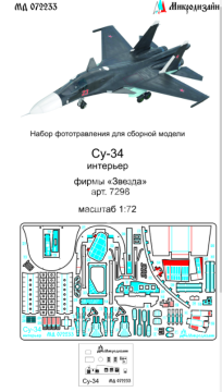 Blaszka fototrawiona Su-34 interior detail set Microdesign MD 072233 skala 1/72