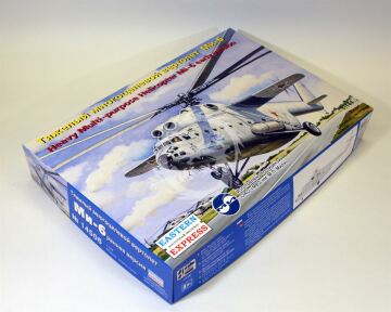 Mil Mi-6 Helicopter Air Force early version Eastern Express EE14506 w 1/144