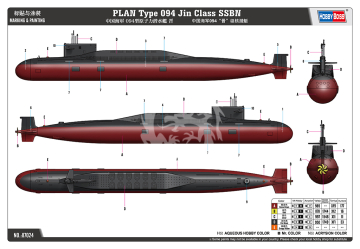 NA ZAMÓWIENIE - PLAN Type 094 Jin Class SSBN Hobby Boss 87024 skala 1/700