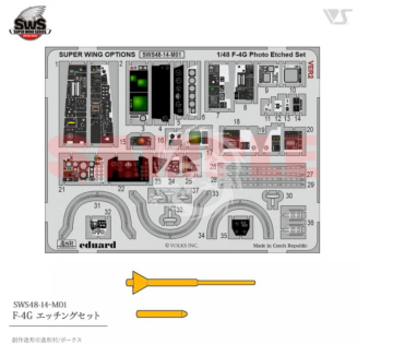 McDonnell Douglas F-4G - Grade up Photo-etch Set Zoukei-Mura SWS48-14-M01 skala 1/48