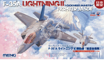 F-35A Lightning II JASDF Meng Model LS-008 1/48