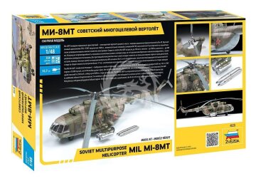 Soviet multipurpose helicopter Mil Mi-8MT Hip-H Zvezda 4828 skala 1/48