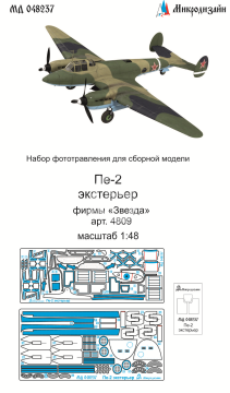 Elementy fototrawione zewnętzne do Pe-2 (Zvezda), Microdesign, MD048237, skala 1/48