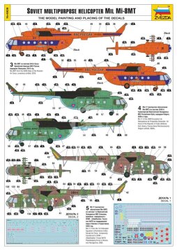 Soviet multipurpose helicopter Mil Mi-8MT Hip-H Zvezda 4828 skala 1/48