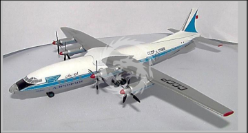 Antonov AN-10 Aeroflot USSR USSR-11169 skala 1/200       