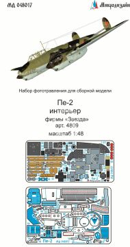 Elementy fototrawione do Pe-2 (Zvezda), Microdesign, MD048017, skala 1/48