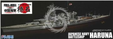  IJN Battleship Haruna 1944 (Operation Sho-1) Fujimi 43207 skala 1/700