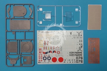 Sikorsky H-19 Chickasaw / Whirlwind - AMP 48022 skala 1/48