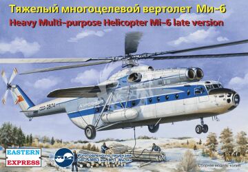 Mil Mi-6 Helicopter Aeroflot late version Eastern Express EE14508 w 1/144