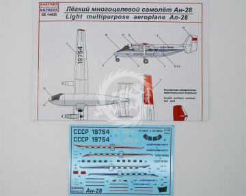 Antonov An-28 Aeroflot Eastern Express EE14435 w 1/144