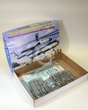 Mil Mi-6 Helicopter Aeroflot late version Eastern Express EE14508 w 1/144