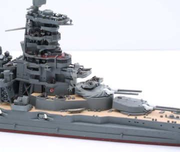 Model plastikowy IJN Battleship Haruna 1944 (Operation Sho-1) Fujimi 43207 skala 1/700