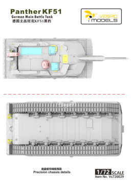 PRZEDSPRZEDAŻ - German Main Battle Tank Panther KF51  Vespid Models VS720029 skala 1/72