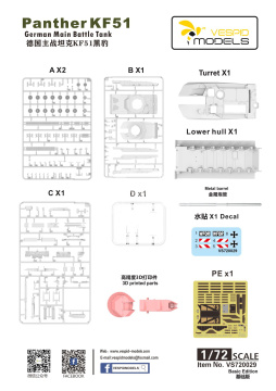 PRZEDSPRZEDAŻ - German Main Battle Tank Panther KF51  Vespid Models VS720029 skala 1/72