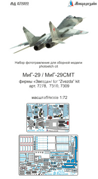 Blaszka fototrawiona MiG-29/MiG-29SMT detail set (colour) Microdesign MD 072022 skala 1/72