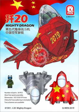 PRZEDSPRZEDAŻ - Q-Men J-20 Mighty Dragon Quick Assembly Zimi Model Q01001 