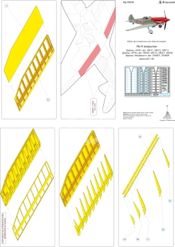 Elementy fototrawione - klapy do Jak-9 (ICM, Ark Models, Modelist), Microdesign, MD048248, skala 1/48