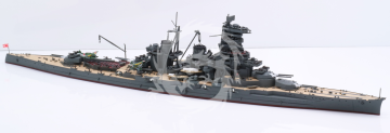 Model plastikowy IJN Battleship Haruna 1944 (Operation Sho-1) Fujimi 43207 skala 1/700