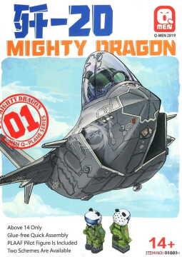 PRZEDSPRZEDAŻ - Q-Men J-20 Mighty Dragon Quick Assembly Zimi Model Q01001 