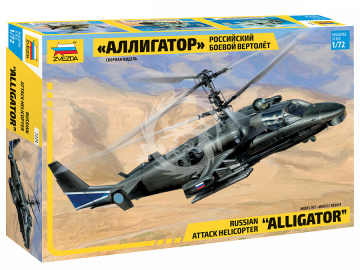 Alligator Zvezda 7224 skala 1/72