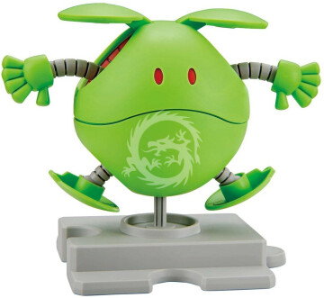 Haropla Mobile Suit Gundam Haro Basic Green Second edition Bandai Spirits 5059122