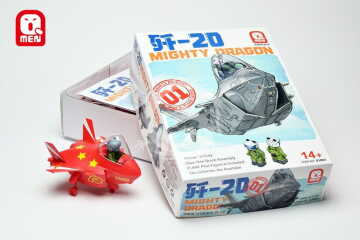 PRZEDSPRZEDAŻ - Q-Men J-20 Mighty Dragon Quick Assembly Zimi Model Q01001 