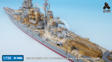 Model plastikowy IJN Battleship Haruna 1944 (Operation Sho-1) Fujimi 43207 skala 1/700